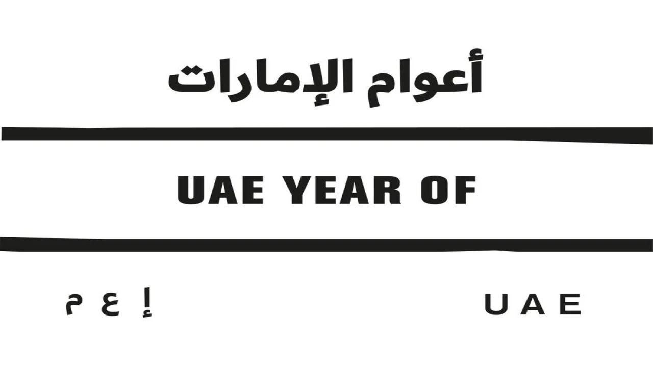 إطلاق جائزة أعوام الإمارات بتوجيهات رئيس الدولة